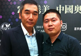 广州新城平台与明星合影