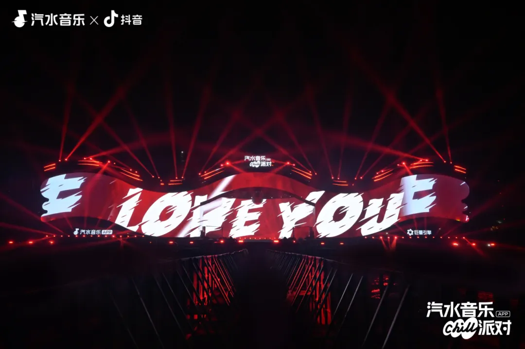 新城平台的艺人“慢培”哲学，为何反成行业加速器？